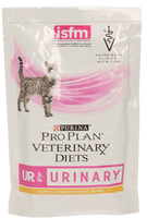 PURINA Pro Plan Veterinary Diets UR Urinary Cat Salmon 10x85g