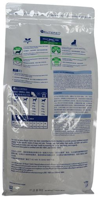 ROYAL CANIN Neutered Adult Small Dog 3,5kg