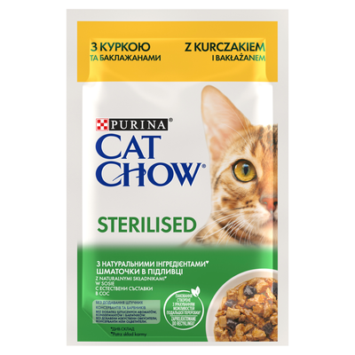 CAT CHOW Gesteriliseerd Kattenvoer met Kip en Aubergine in Saus 85g - 20 SIZEN + 6 GRATIS !!!