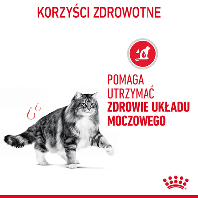ROYAL CANIN Urinary Care 2kg 