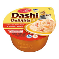 Inaba DASHI aanvullend kattenvoer - bouillon met kip-, tonijn- en zalmsmaak 70 g