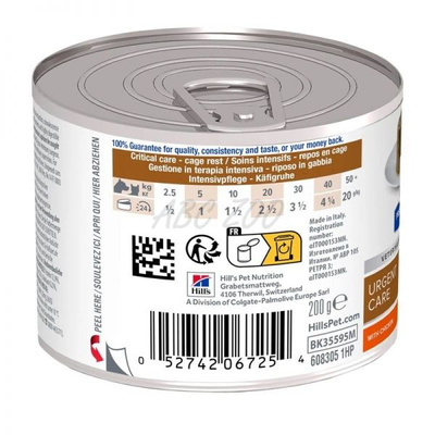 Hill's Prescription Diet Canine/Feline a/d 6x200 g