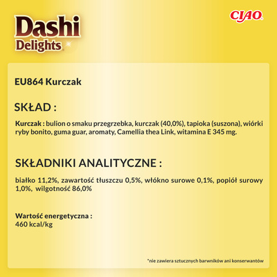 Inaba DASHI aanvullend kattenvoer - bouillon met kipsmaak 70 g 