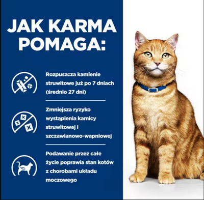 Hill's Prescription Diet c/d Multicare Feline Chicken 12x156g