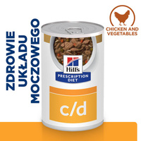 HILL'S PD Prescription Diet Canine c/d stoofvlees 354g - blik