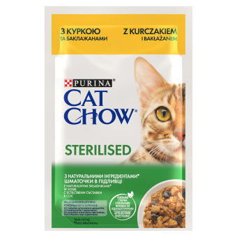 CAT CHOW Gesteriliseerd Kattenvoer met Kip en Aubergine in Saus 85g - 20 SIZEN + 6 GRATIS !!!