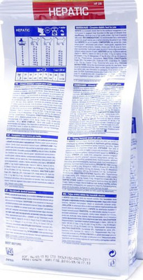 ROYAL CANIN Hepatic 2x4kg