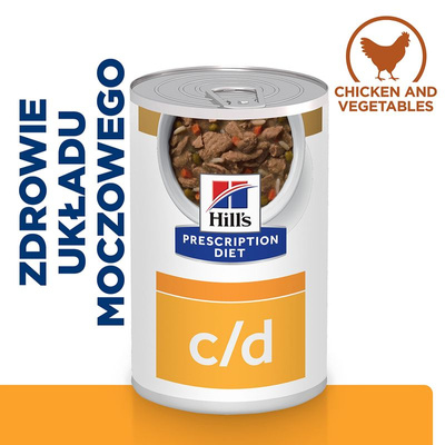 HILL'S PD Prescription Diet Canine c/d stoofvlees 354g - blik