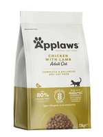 APPLAWS Complete Dry Adult Chicken With Lamb 2x7.5kg