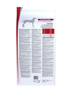 Eukanuba Intestinal Dog 12kg + GRATIS een verrassing voor je hond!