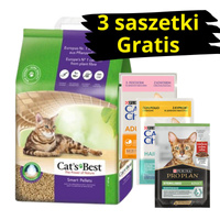 Rettenmaier Polen JRS Cats Best Smart Pellets 20l/10kg