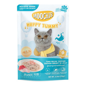 MOOCHIE Happy Tummy Tonijn Recept Topping Kipfilet In Gelei (Gezonde Darmen) 70g