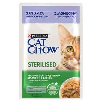 Purina Cat Chow Sterilised met Lam en Groene Bonen in Saus 85g