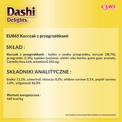 Inaba DASHI aanvullend kattenvoer - bouillon met kip- en sint-jakobsschelpsmaak 70 g 