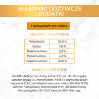 Purina Gourmet Gold Kip met Lever in Saus 85g